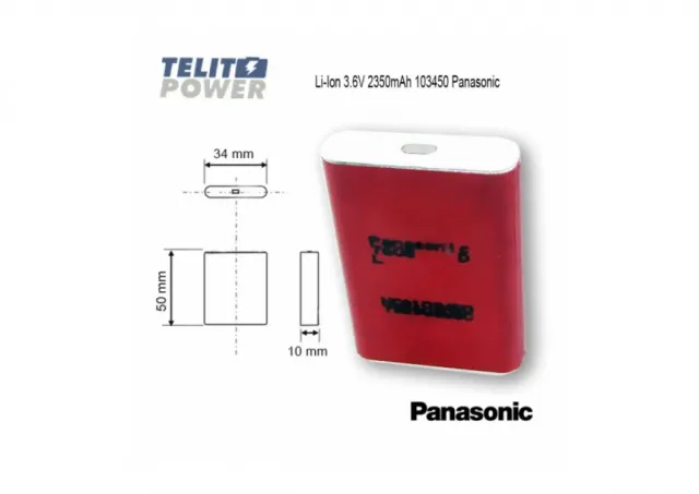  Li-Ion NCA103450A 3.6V 2350mAh Panasonic