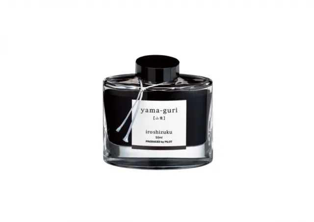 MASTILO IROSHIZUKU BRAON YAMA GURI