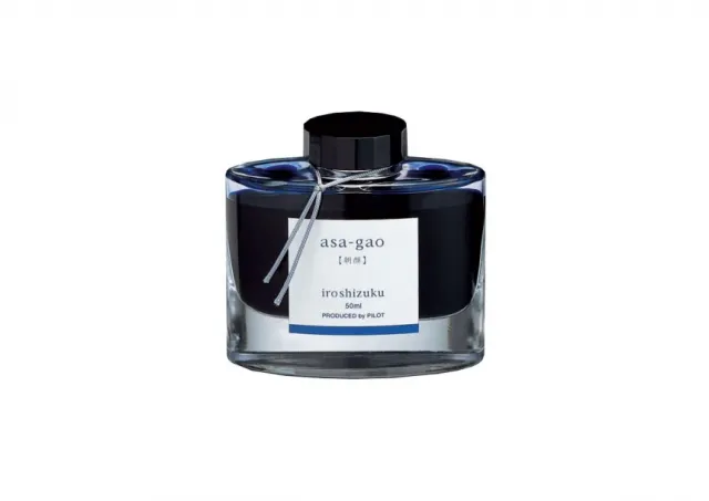 MASTILO PILOT IROSHIZUKU PLAVO ASA GAO