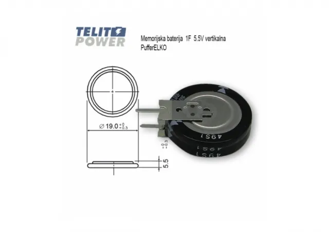 Memorijska baterija 1F 5.5V G611864 PUFFERELKO