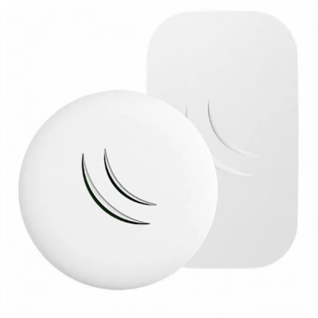MikroTik cAP 2nD Lite plafonski / zidni WiFi 2.4GHz VPN ruter / access point 300Mb/s 802.11n snage 158mW, 2 kućišta, LAN 10/100Mb/s + 802.3af/at & passive PoE, CPU 650MHz, 64MB RAM, CAPsMAN, temp -40º÷70ºC, ROS L4