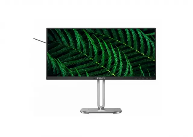 Monitor PHILIPS 24B2G5200/00 23.8"/IPS/1920x1080/100Hz/4ms GtG/VGA,HDMI,DP,USB/zvucnici/srebrnocrna