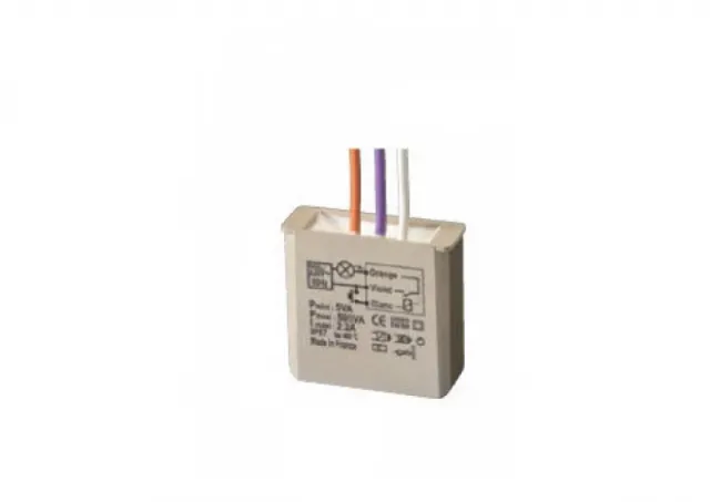 MTR500E