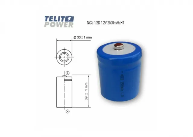 NiCd 1/2D 1.2V 2500mAh, high top