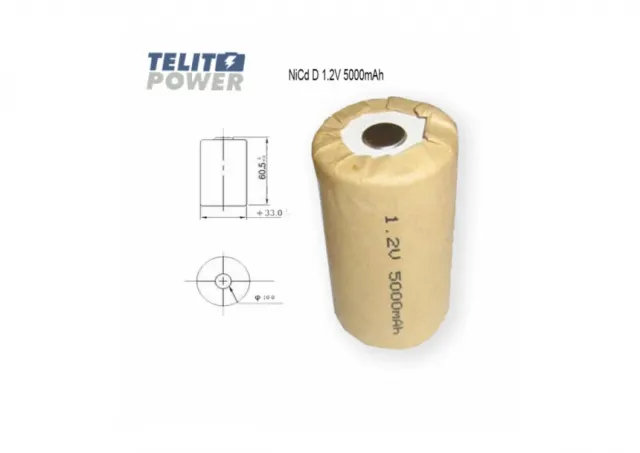 NiCd D 1.2V 5000mAh