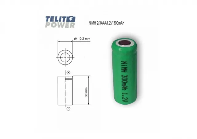 NiMH 2/3AAA 1.2V 300mAh 
