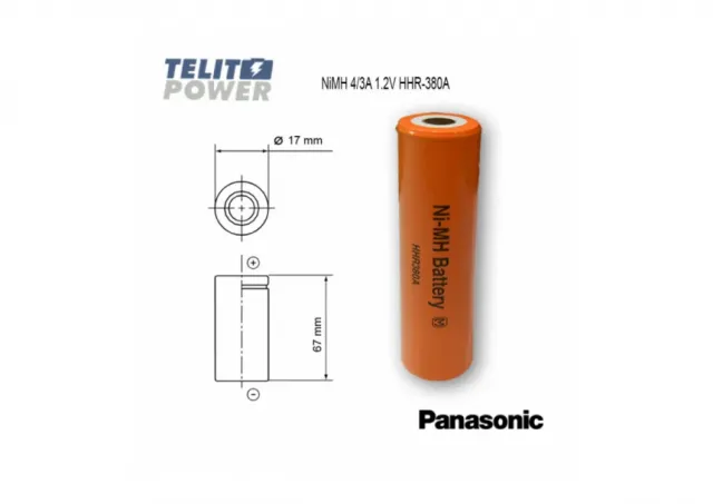 NiMH 4/3A 1.2V 3800mAh BK380A ( HHR380A ) Panasonic