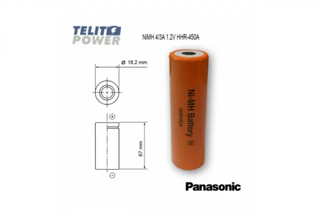 NiMH 4/3A 1.2V 4500mAh BK450A ( HHR450A ) Panasonic