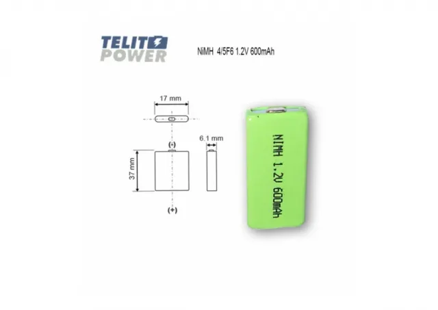 NiMH 4/5F6 1.2V 600mAh