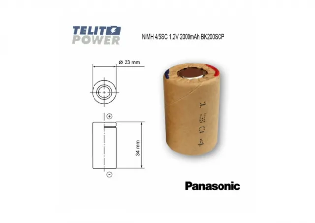 NiMH 4/5SC 1.2V 2000mAh BK200SCP ( HHR20SCPY05 )  Panasonic