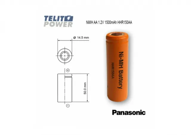 NiMH AA 1.2V 1600mAh BK150AA ( HHR150AA )  Panasonic