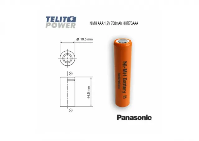 NiMH AAA 1.2V 700mAh BK70AAA Panasonic