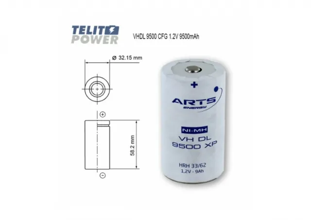 NiMH D VHD9500 CFG 1.2V 9500mAh SAFT