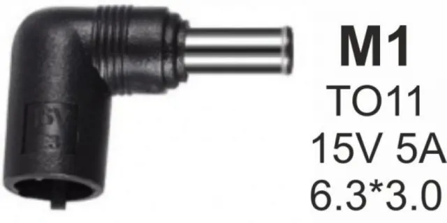 NPC-TO11 (M1) Gembird konektor za punjac 75W-15V-5A, 6.3x3.0mm 38979