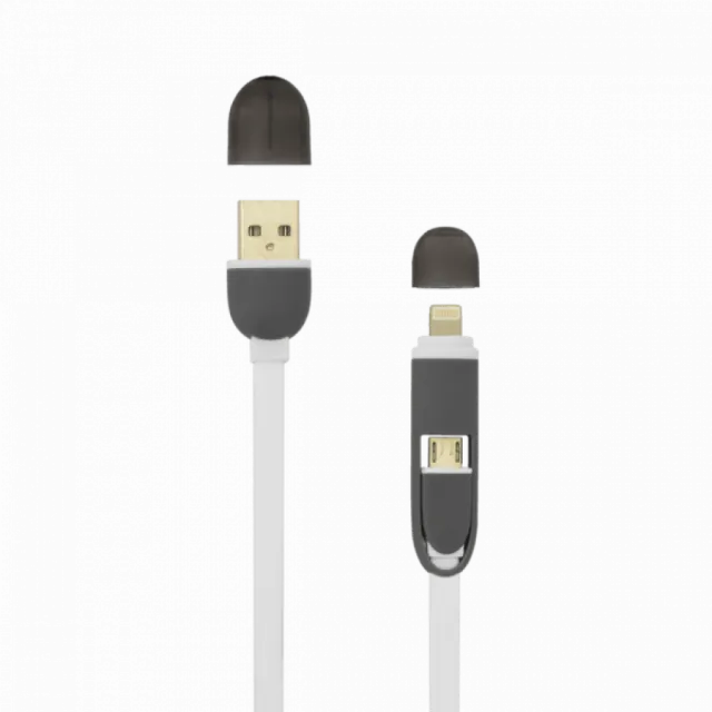 S BOX Kabl USB A / Micro B + IPH.5  1,5 m  W