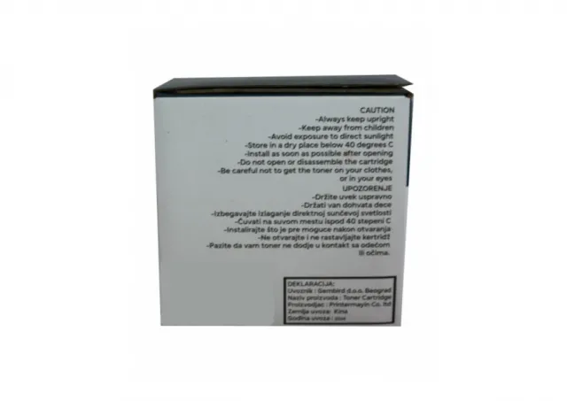 Toner Gembird C-CRG-069H/5.5K M zam. kaseta za Canon Magenta 5.5k