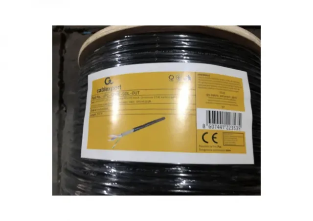 UPC-5290E-SOL-OUT Gembird, UTP cat.5E Outdoor, solid 24AWG, 0.51mm PREMIUM CCA kotur pun presek 305m