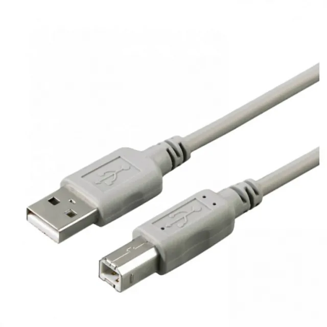 USB 2.0 kabel A-B