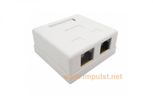 Utičnica 2xRJ45 kat.5e - LSA